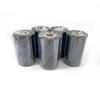 Resin Ribbon TR4510B