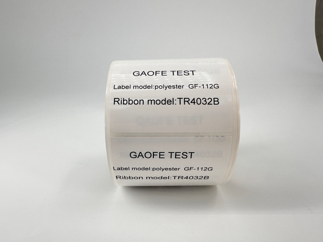 Polyester Barcode and QR Code Labels for High-Temperature, Weather-Resistant Industrial Applications