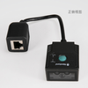2D Barcode Scanner Fixed-Mount Barcode Reader for Warehouse