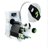 CAB HERMES Q Labeling System – Automated Labeling Solution for Production Lines