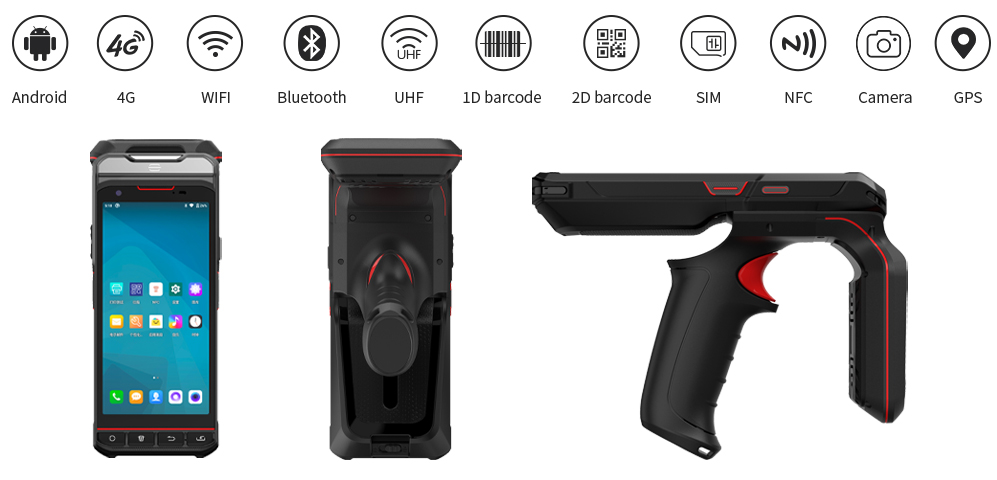 IOT handheld Terminal