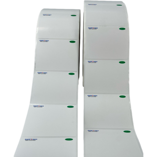 Coated Paper Label