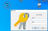 UDI Production Coding Management System