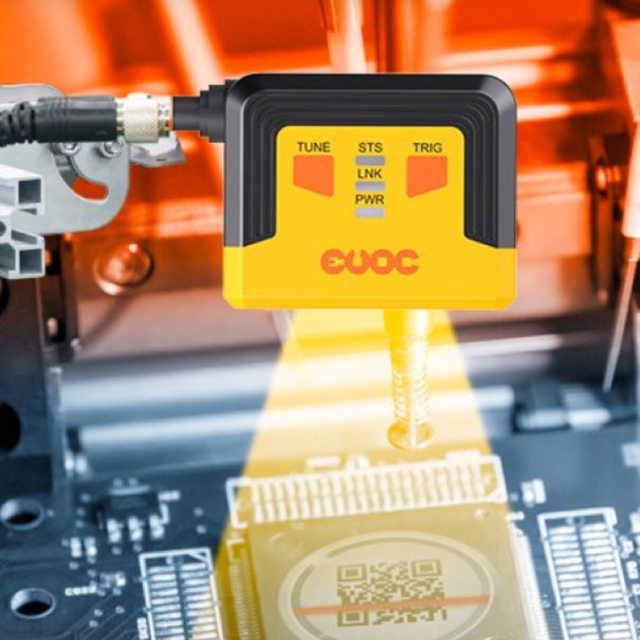 GFS3000 Series Industrial Barcode Scanner for High-Speed Conveyors