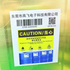 Printed Strong Adhesive PET Hazardous Material And GHS Labels Solvent Resistance And Extreme Weather