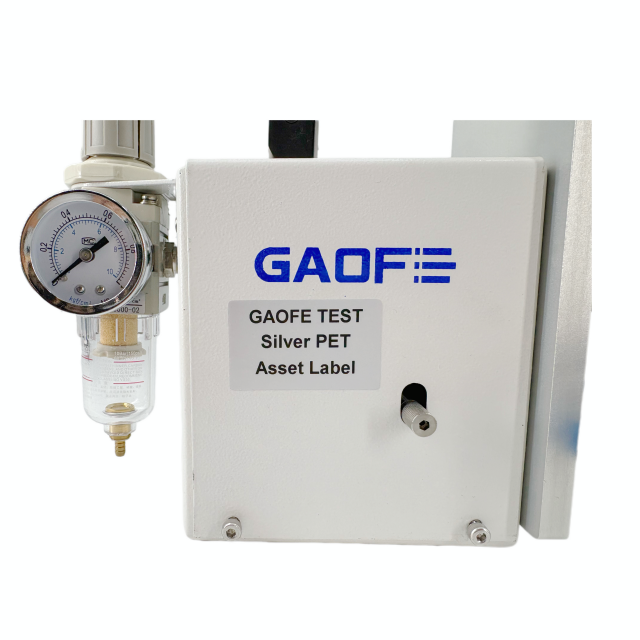 Міцні клейкі глянцеві срібні ПЕТ-етикетки GAOFE GF-7872G Штрих-коди та промислові етикетки