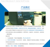CAB Squix 4 Industrial Label Printer – High Efficiency and High Resolution Printer