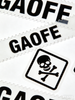 Printed Strong Adhesive PET Hazardous Material And GHS Labels Corrosive/Flammable Warning Stickers