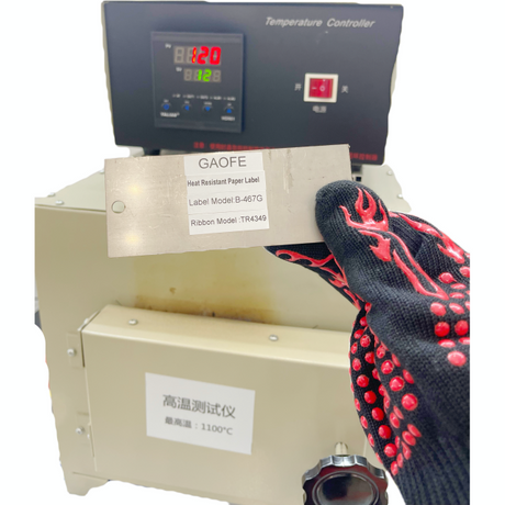 高温铜版纸B-467G (5).png