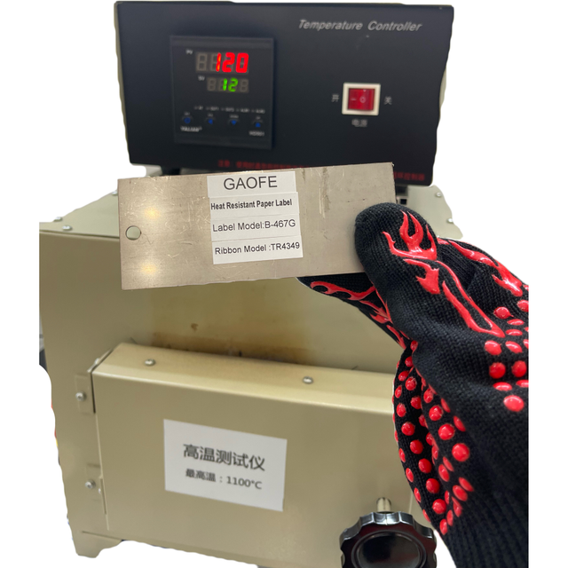 High-Temperature Coated Paper Label for Industrial Machinery