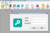 Power Barcode Management, Production Traceability, and Anti-Counterfeiting System