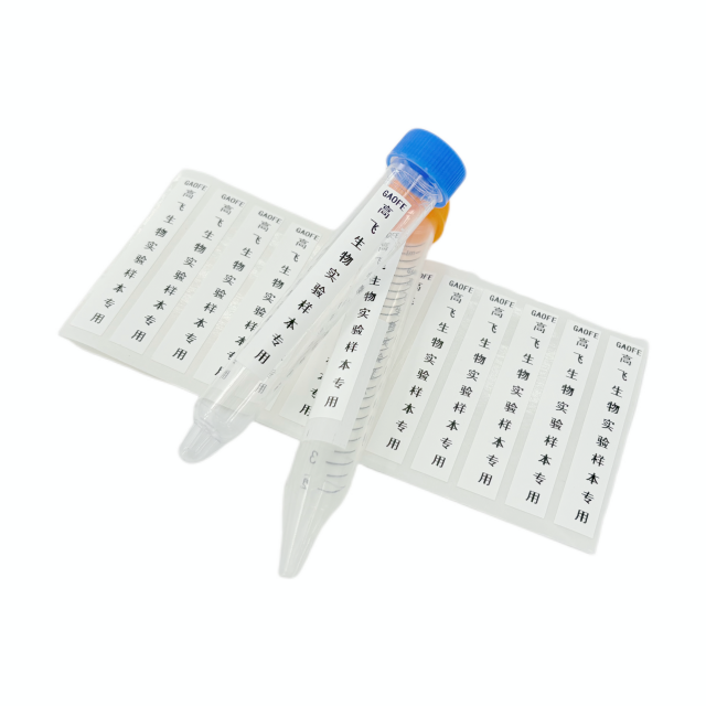 -80℃ Resistant Material Laboratory And Sample Identification Labels Test Tube Specific Freezer Labels