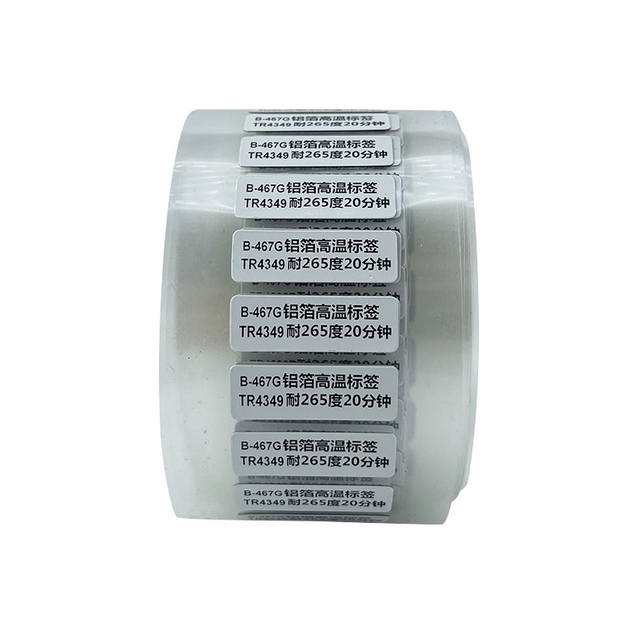 Aluminum Foil Label