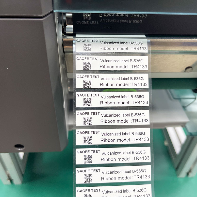 Custom Vulcanized Labels