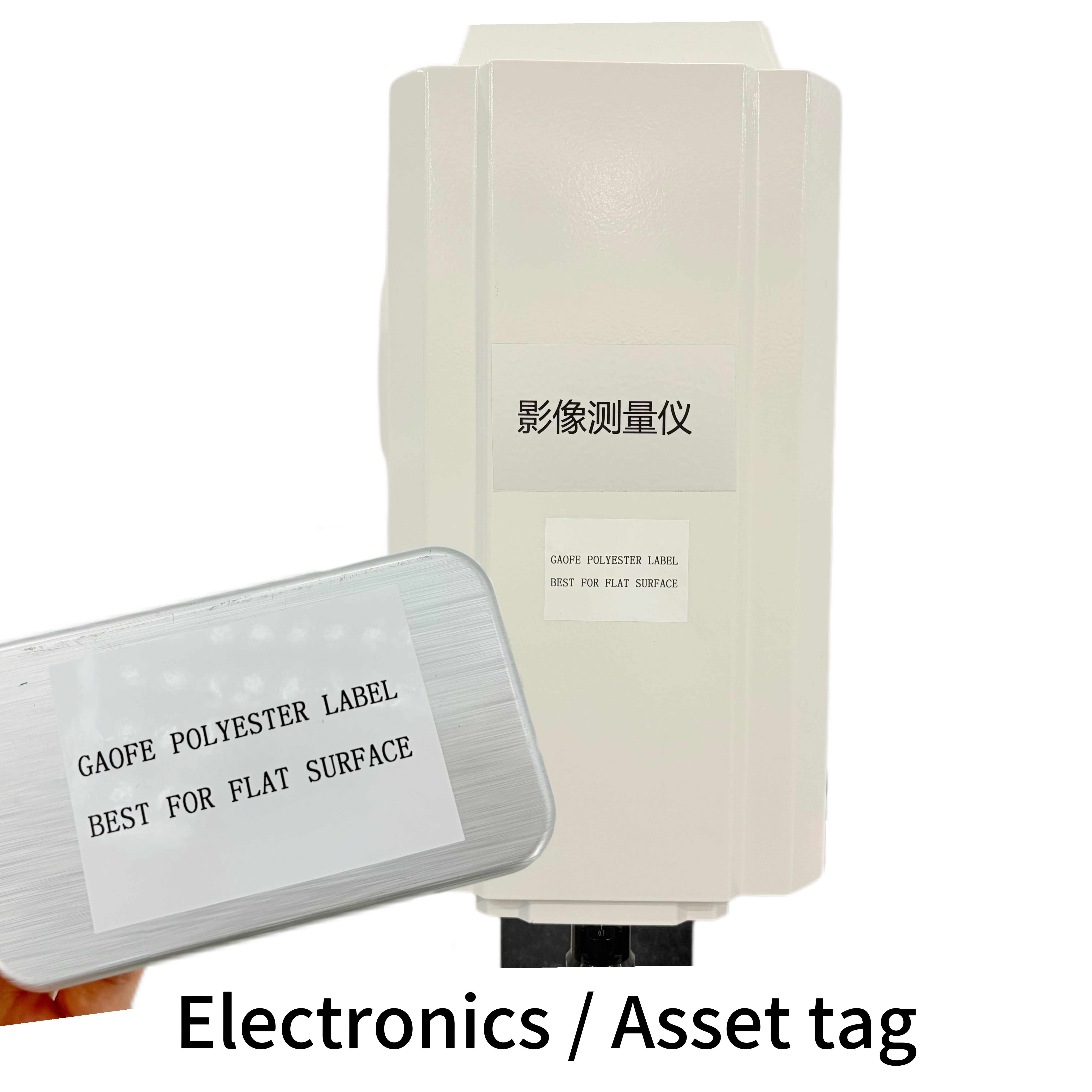 Polyester vs Vinyl Label (10)